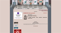Desktop Screenshot of bulatclub.com